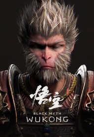 Black Myth Wukong Deluxe Edition - Offline PC Game with DVD
