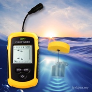 Leqi Wired Fish Finder Sonar Fish Finder English High-Definition Underwater Fish Finder Rich Water S