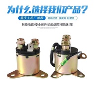 Tyk Gasoline Generator 168F 188F GX160/390 2/3/5/6.5kw Electric Starter Motor Relay HH1J G3JH