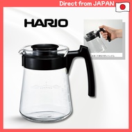 HARIO Pegasus Server 600, Microwave Safe, 600ml, for 2 to 5 Cups, Black, Made in Japan, PES-02-B