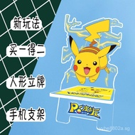 Pikachu Anime Acrylic Figure Stand&Mobile Phone Stand 2-in-1 Double-Sided Multi-Purpose Gift H4JV