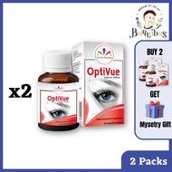 2x Dynamic Nutrition Optivue Capsule (240mg)