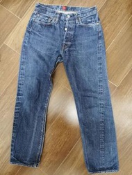 Resolute 710 31x31 Jeans