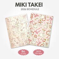 CLOTHES PIN MIKI TAKEI 2026 Schedule B6 Weekly - Pearl Dance/White Rabbit Strawberry (Starts October