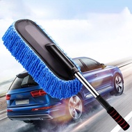 Telescopic Car Duster / Microfiber Dust Remover / Car Duster