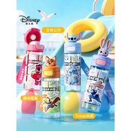 Disney Disney Judy Water Cup Children School Dedicated Summer Water Bottle Water Bottle Kindergarten