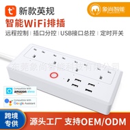 Tuya Smart Socket wifi Smart Socket USB Type-c Multifunctional Charging wifi Smart Power Strip