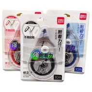 Single Deli Correction Tape 8145 Correction Tape 5mmx30m Learning Office Correction Tape