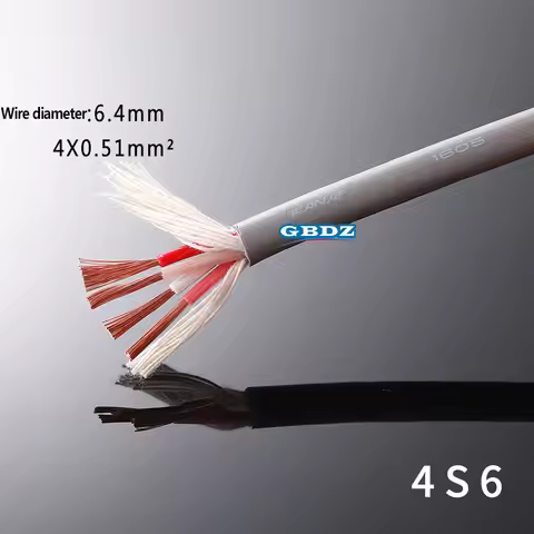 CANARE 2S7F/ 4S6 Fever Surround Speaker Cable WireTwisted Pair 2/4-Core 2*2.18 Square KTV Stage Fixe