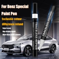 Car Paint Repair Pen For Mercedes-Benz  Touch Up Clear Scratch Car Coat Paint Pen