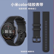 【0011245e6j56.my】 小米表带 适用小米智能手表  color运动版硅胶表 带配件魔术贴  回环尼龙 表带  硅胶表带运动替换表带Sports Silicone Watch Xiaomi
