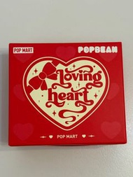 Popmart - 100% 全新 Popbean Loving Heart 心型公仔儲物盒 (Labubu, Crybaby, Molly)