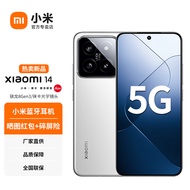 小米14 新品5G手机Xiaomi徕卡光学镜头 光影猎人900 徕卡75mm浮动长焦 骁龙8Gen3 白色 8GB+256GB