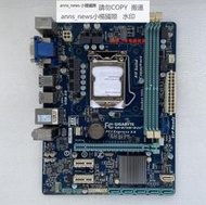 Gigabyte/技嘉 GA-B75M-D2V DDR3電腦 1155針主板 集成小板 DVI