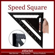 SIKU Speed Square Aluminum Triangular Right Angle Ruler/ Wooden Right Angle/