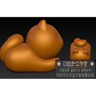 Papa Cat 3D Accessory STL File for Wood/Jade Carving & 3D Printing CS Design
