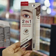 U star Signature Max Cover Speedy Brow 0.2 G