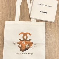 （包平郵）Brand new 全新有盒 Chanel tote bag beauty 環保袋 ask for the moon 帆布袋 返工返學 去街 work bag school bag casual event 贈品 vip gift 會員專櫃
