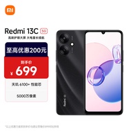 小米Redmi 13C 5G 天玑 6100+ 性能芯 5000万超清双摄 5000mAh长续航 6GB+128GB 星岩黑 SU7