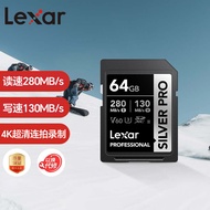 Lexar | V60 High Speed SD Card SilverPro