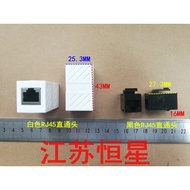 RJ45 Network Cable Connector Network Dual-way Head Network Straight-through Head Extension Network C