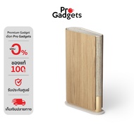 B&O Beosound Emerge Wireless Speaker