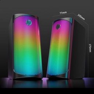 適用於 dhe-6004s 桌面音響立體聲環繞發光帶線遊戲音箱