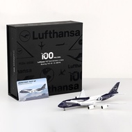 HX Models 1/400 汉莎航空 B747-8 100周年涂装 D-ABYN