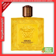 💯 Eros Energy Pour Homme EDP 100ml