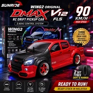 RC DMAX V12 RC Drift Pickup 4WD 2.4G Remote Control Car Speaker Music Engine Sound High Speed 90KM/H