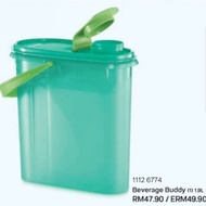 Tupperware Beverage Buddy 1.9L