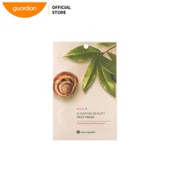 Face Republic Sleeping Beauty Nourishing (Snail Essence) Face Mask 1S