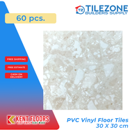 60 pcs. Kent PVC Vinyl Floor Tiles Color code: 638 - 30 x 30 cm 1.3 mm thickness for home and office