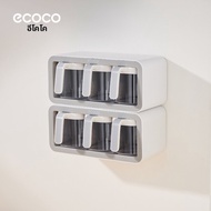 ecoco | ชั้นวางเครื่องปรุงติดผนัง
