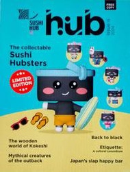 susi hubster 盒玩  變形金剛 源起 seed freedom 假面騎士 裝動 gavv 第一戰隊  哪吒