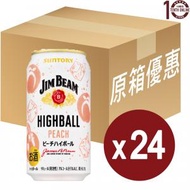 JIM BEAM - Jim Beam 桃子 Highball (罐裝) - 原箱 350毫升