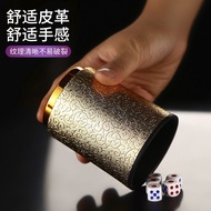 [Free dice]rolling game Dice Cup Dice Lie Game Lying Dice Bar Nightclub KTV