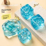 1/2/3/4pcs Snowflake Ice Cube Stress Relief Magic Cube Squeeze Toy, Maltose Squeeze TPR Material, Tr