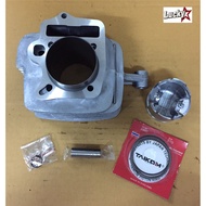 EX5 CLASS 1 [53MM] DAIYASHO RACING BLOCK 53MM