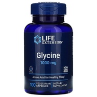 Glycine Pemanjang Hayat |   1000 mg 100 kapsul vegetarian