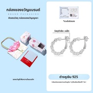 SOULSILVER | ต่างหูเงินสเตอร์ลิง S925 ดีไซน์เล็ก