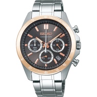 Seiko Mens SBTR026 (SEIKO SELECTION) Round Watch Silver multi-hand Analog  Metal Band Mens