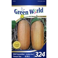 GW-324 Old Cucumber Seeds / Biji Benih Timun Tua