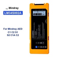 Defibrillator Battery 4200mAh For Mindray Aed C1 C2 S1 S2 C1A C2 LM34S002A High Compatibility