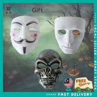 Halloween Scary Spooky Rubber Mask – Creepy Costume Topeng Getah