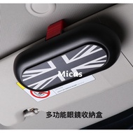 Micas/MINI COOPER/Multifunctional Glasses Storage Box/Four Styles/Two Colors. Car Accessories Car St
