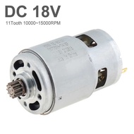 R RS775 18V DC Motor High Power 11 Teeth 15,000RPM Reciprocating Saw Motor