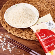 RedMart White Glutinous Rice - 400G