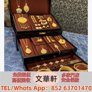 【文華軒】 高價回收：足金純金 黃金擺件 銀飾銀器 龍鳳鐲 吊墜 手鐲 手鈪 頸鏈 豬牌 足鍊 戒指 耳環 項鍊 金鏈 黃金蓮花耳墜 中國古法手工金器 JEMPER君佩 LAMCHIU琳朝珠寶 老鋪黃