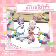 Genuine Sanrio Hello Kitty 50th Anniversary Colorful Pendant Cute Kuromi Big Ear Dog Keychain Gift A